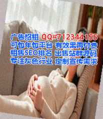甘泉卵子机电安装有限公司
